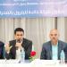 نائب محافظ مطروح يشارك في جلسة التشاور المجتمعي لمشروعات خالدة للبترول - المدينة برس