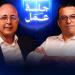 جلسة عمل | عادل بن حمزة - بوابة المدينة برس