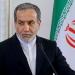 نيويورك تايمز: طهران خططت لضرب ميناء بحري أوكراني ردا على استهداف سفينة إيرانية - المدينة برس
