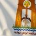 28 وظيفة هندسية لدعم الوحدات المحلية بالوادي الجديد لسد احتياجاتها - المدينة برس