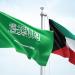 الكويت تدين استمرار تعرّض السعودية لاعتداءات الميليشيات التابعة لإيران في العراق - بوابة المدينة برس