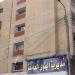 مديرية عمل الإسماعيلية تعلن 104 فرص عمل بمدينة اللقاحات والبيوتكنولوجي VBC - المدينة برس