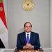 أخبار مصر اليوم: نقابة أطباء الأسنان تتحرك لضبط أعداد الخريجين.. تفاصيل مباحثات السيسي ورئيس وزراء إسبانيا - المدينة برس