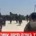 تركوا أسلحتهم وغادروا، تمرد في صفوف جيش الاحتلال الإسرائيلي (صور) - المدينة برس