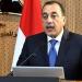 مدبولي: صندوق النقد يتيح لمصر 1.77 مليار دولار بعد استكمال المراجعتين السابعة والثانية - المدينة برس