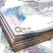 آخر تطورات سعر الريال القطري أمام الجنيه في البنوك المصرية مساء اليوم السبت - المدينة برس