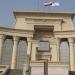 الدستورية العليا ترفض الطعن على عدم دستورية قانون الإجراءات الجنائية - المدينة برس