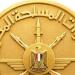 المتحدث العسكري: استمرار مجابهة أعمال التنقيب غير المشروع عن خام الذهب بالصحراء الشرقية - المدينة برس