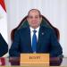 السيسي ورئيس وزراء اليونان يبحثان تعزيز التعاون في الطاقة والاستثمار والتبادل التجاري - المدينة برس