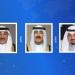 القيادة السياسية تعزي خادم الحرمين الشريفين بوفاة والدة الأمير حمود بن سعود - بوابة المدينة برس