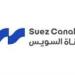 بنك قناة السويس يُقدم تجربة سفر مُتكاملة لحاملي بطاقات Visa الائتمانية - بوابة المدينة برس
