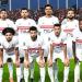 موعد مباراة الزمالك في الدور التمهيدي بدوري أبطال أفريقيا - المدينة برس