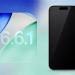 آبل تطلق iOS 26.6.1 للآيفون، تحديث أمني مهم للمستخدمين - المدينة برس