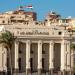 السجن المشدد لعاطل تعدى على مسنة وسرقها بالإسكندرية - المدينة برس
