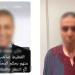 بضاعة وعمولة، صاحب شركة يسقط بعد أحكام بـ51 سنة و4 أشهر في 53 قضية - المدينة برس