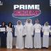 «بوبيان» يختتم برنامجه الصيفي «Product Innovation Challenge» - بوابة المدينة برس