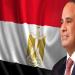 الرئيس السيسي يهنئ رئيس الإكوادور بذكرى يوم الاستقلال - المدينة برس