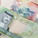 تراجع سعر الدينار البحريني مقابل الجنيه في البنوك المصرية مساء اليوم - المدينة برس
