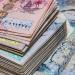 سعر الريال القطري في البنك المركزي مساء اليوم الأربعاء - المدينة برس
