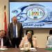 الكهرباء توقع عقدا لتأهيل محطة محولات جرجا وربطها بالشبكة القومية الموحدة - المدينة برس