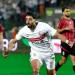 عدي الدباغ يقود هجوم الزمالك ضد أورانج وديا - المدينة برس