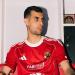 بعد رفع اسمه من قائمة الفريق، موعد ومكان جراحة يوسف بلعمري لاعب الأهلي - المدينة برس