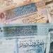 سعر الدينار الأردني مقابل الجنيه في البنك المركزي خلال تعاملات اليوم السبت - المدينة برس