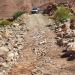 السيول الجارفة تفضح هشاشة البنية الطرقية بمناطق قروية في المغرب - بوابة المدينة برس
