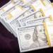 سعر الدولار أمام الجنيه فى البنوك المصرية (آخر تحديث) - المدينة برس