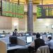 البورصة تواصل الصعود بمنتصف تعاملات اليوم - المدينة برس
