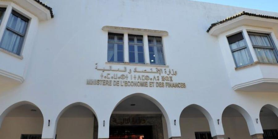 عجز الميزانية يبلغ 30.1 مليار درهم - بوابة المدينة برس