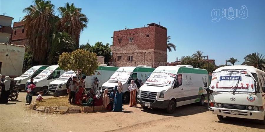 كشف وعلاج بالمجان لـ1053 مواطنًا في قافلة طبية بقرية تزمنت الشرقية ببني سويف - المدينة برس