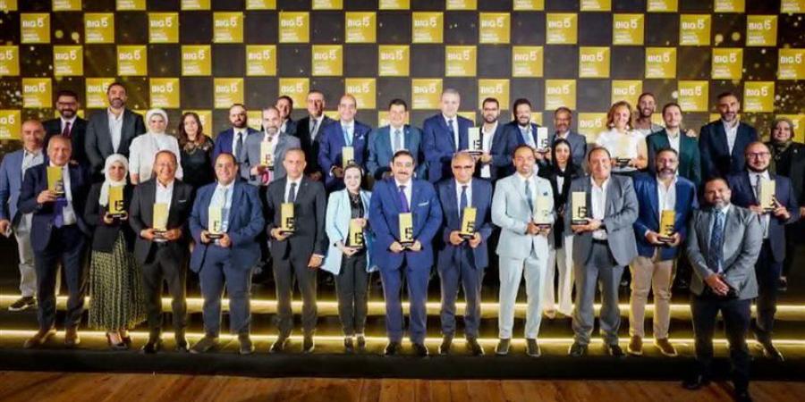 العاصمة الجديدة تحصد جائزتين دوليتين في BIG 5 Awards 2026 - المدينة برس