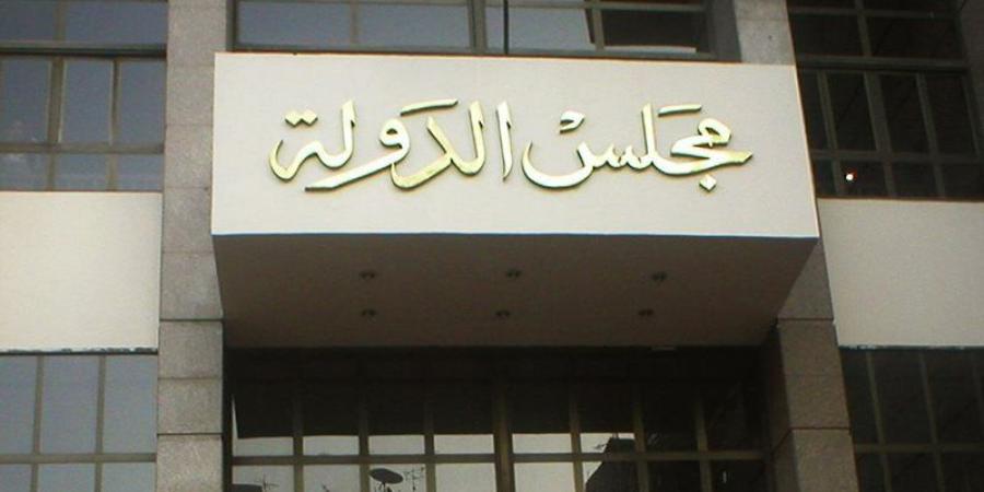 غدا، نظر دعوى وقف نشر صور المتهمات والقاصرات على المنصات الإلكترونية - المدينة برس