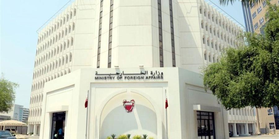 البحرين تدين استهدافها بمسيّرات إيرانية - المدينة برس