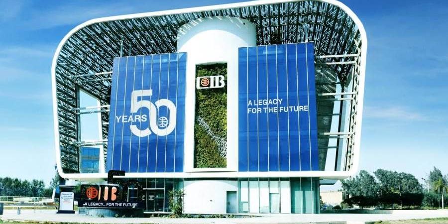 خطوات إصدار بدل فاقد أو تالف للبطاقات عبر الخدمات الرقمية من البنك التجاري الدولي CIB - بوابة المدينة برس