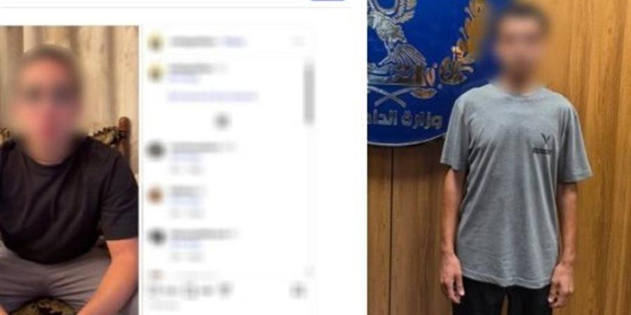 القبض على شخص بتهمة النصب والاستيلاء على أموال المواطنين بالقاهرة - المدينة برس