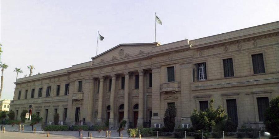 ضوابط التسجيل للفصل الدراسي الصيفي بنظام الساعات المعتمدة بحقوق القاهرة - المدينة برس