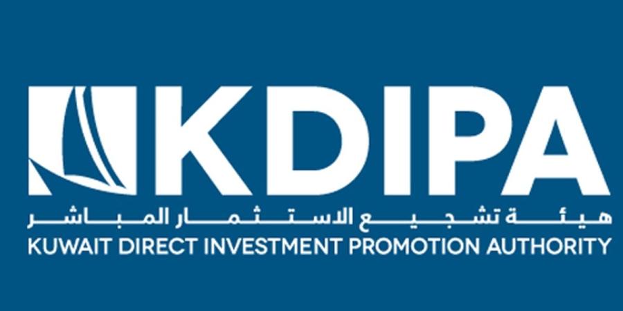 «تشجيع الاستثمار» توقع جزاءً ضد كيان استثماري - بوابة المدينة برس