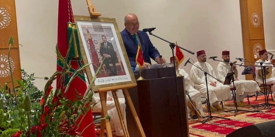 افتتاح "دار المغرب" بمدينة أمستردام - بوابة المدينة برس