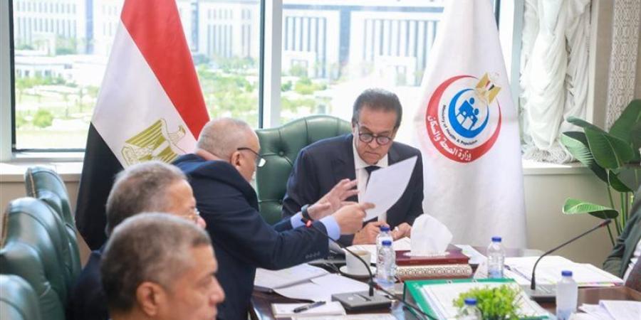 «الصحة» تعتمد موازنة صندوق مخاطر المهن الطبية للعام المالي 2027/2026 - المدينة برس