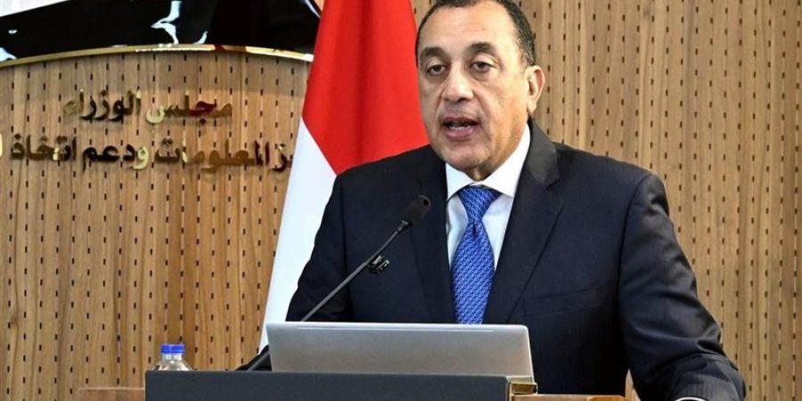 رئيس الوزراء يهنئ السيسي بذكرى ثورة 30 يونيو - المدينة برس