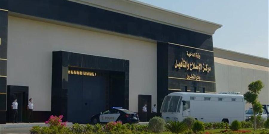 الداخلية تنفي مزاعم وفاة نزيل بمركز إصلاح بالإسكندرية نتيجة الاعتداء عليه - المدينة برس