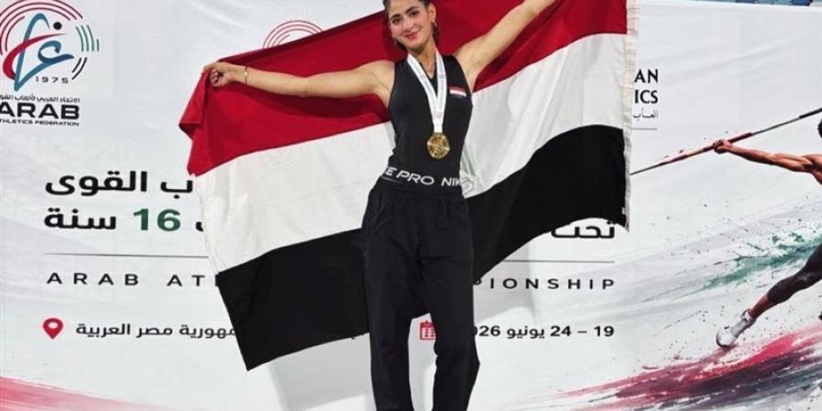 طالبة بآداب عين شمس تتوج بذهبية البطولة العربية لألعاب القوى تحت 23 عامًا - المدينة برس