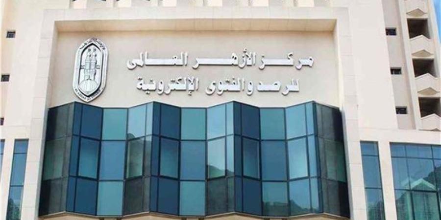 الأزهر للفتوى يحذر من مخططات شيطانية للتطبيع مع المثليين وتقنين وجودهم - المدينة برس