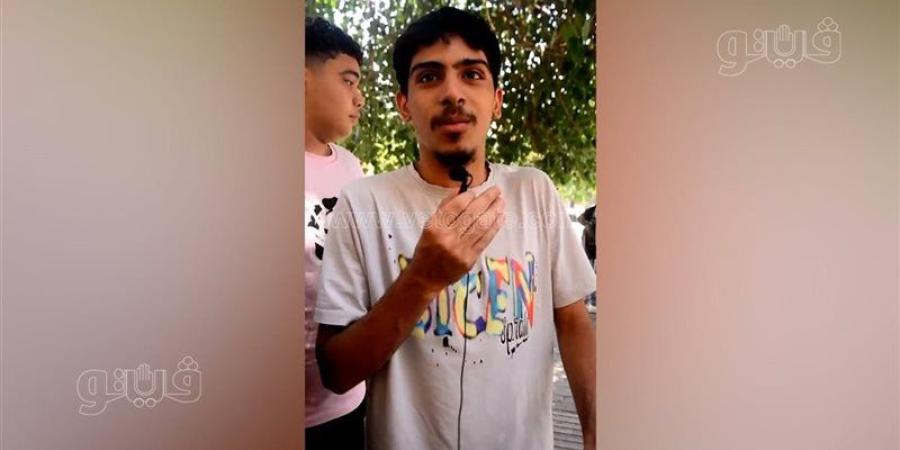 طالب ثانوية عامة بالجيزة بعد امتحان العربي: حسبنا الله ونعم الوكيل.. مفيش حاجة من المنهج (فيديو) - المدينة برس