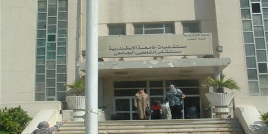 جامعة الإسكندرية تكشف حقيقة إحالة 4 من أطباء الشاطبي للنيابة - المدينة برس