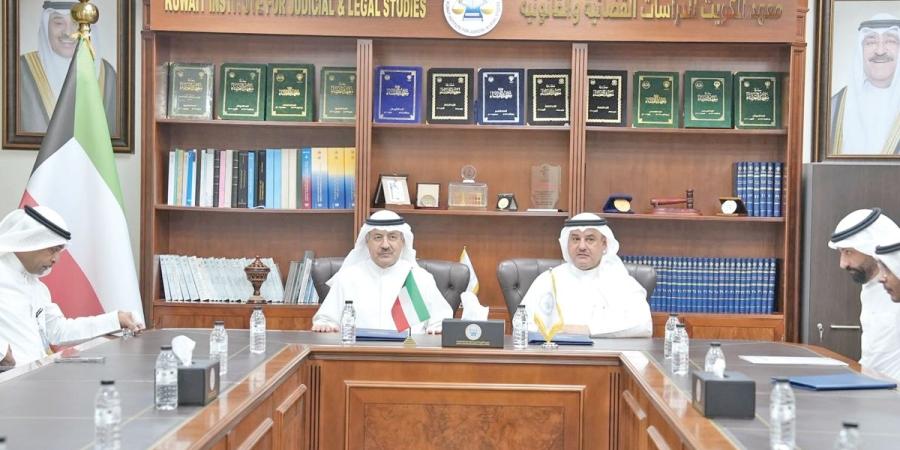 «الدراسات القضائية» و«التحريات المالية» يوقعان مذكرة لتعزيز التدريب وتبادل الخبرات - بوابة المدينة برس