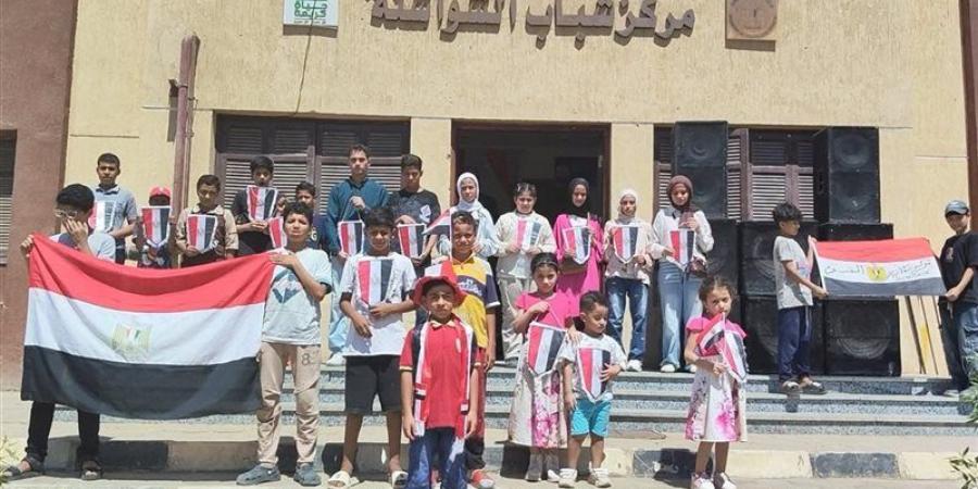 مراكز شباب الفيوم تحتفل بذكرى ثورة 30 يونيو - المدينة برس