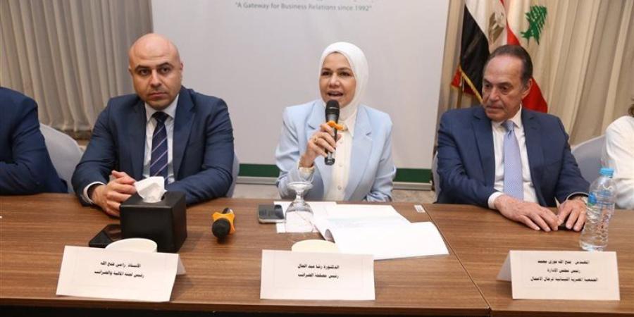 حوافز للبورصة وتيسيرات للمستثمرين، رئيسة مصلحة الضرائب تستعرض التسهيلات مع مجتمع الأعمال - المدينة برس